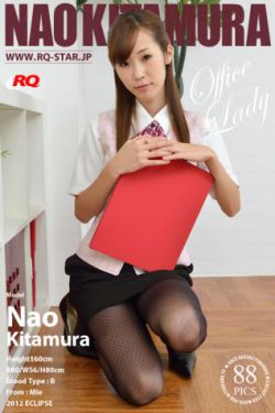 辛夷坞小说