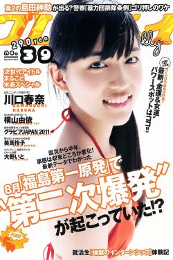与君初相识恰似故人归