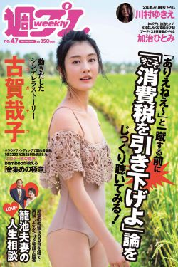 他有一双粗糙的大手把句子写具体