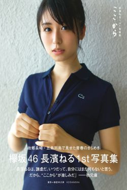 好色的狼人在伦敦